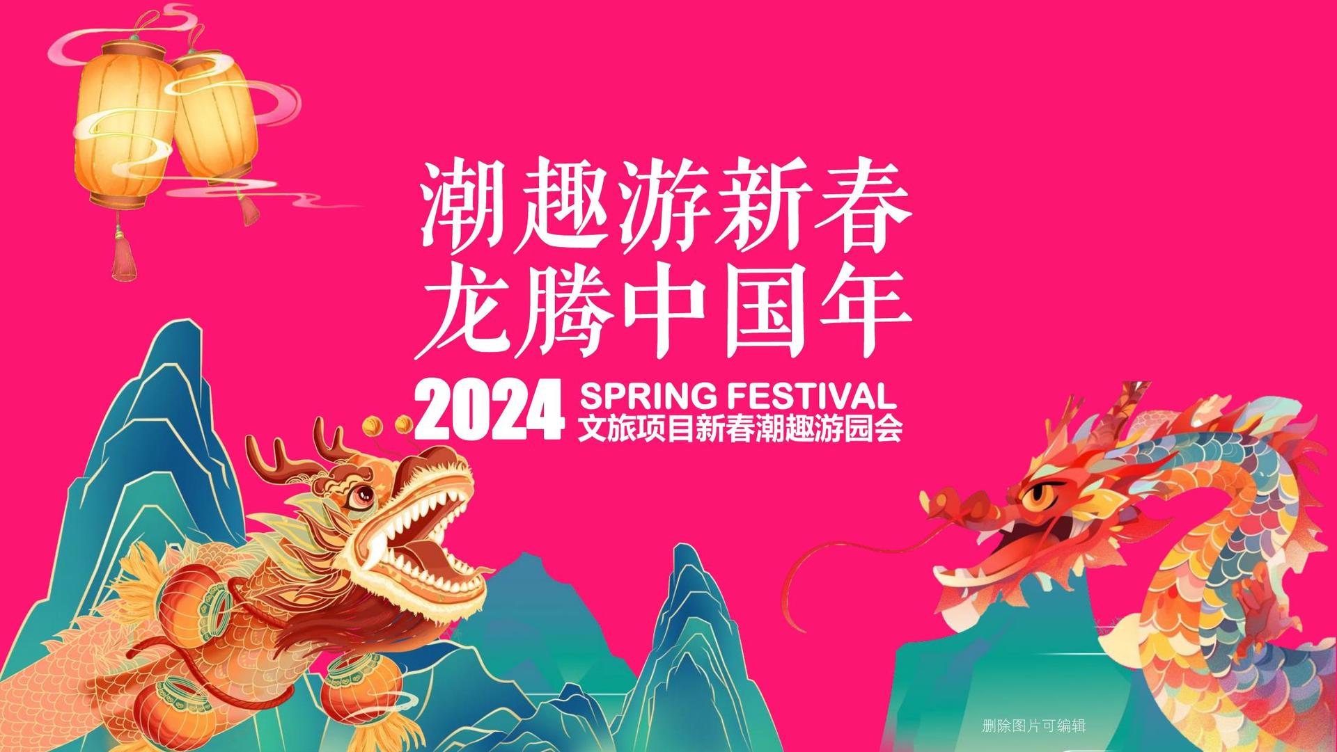 未来百联传媒文化完成重点文化项目阶段性成果发布