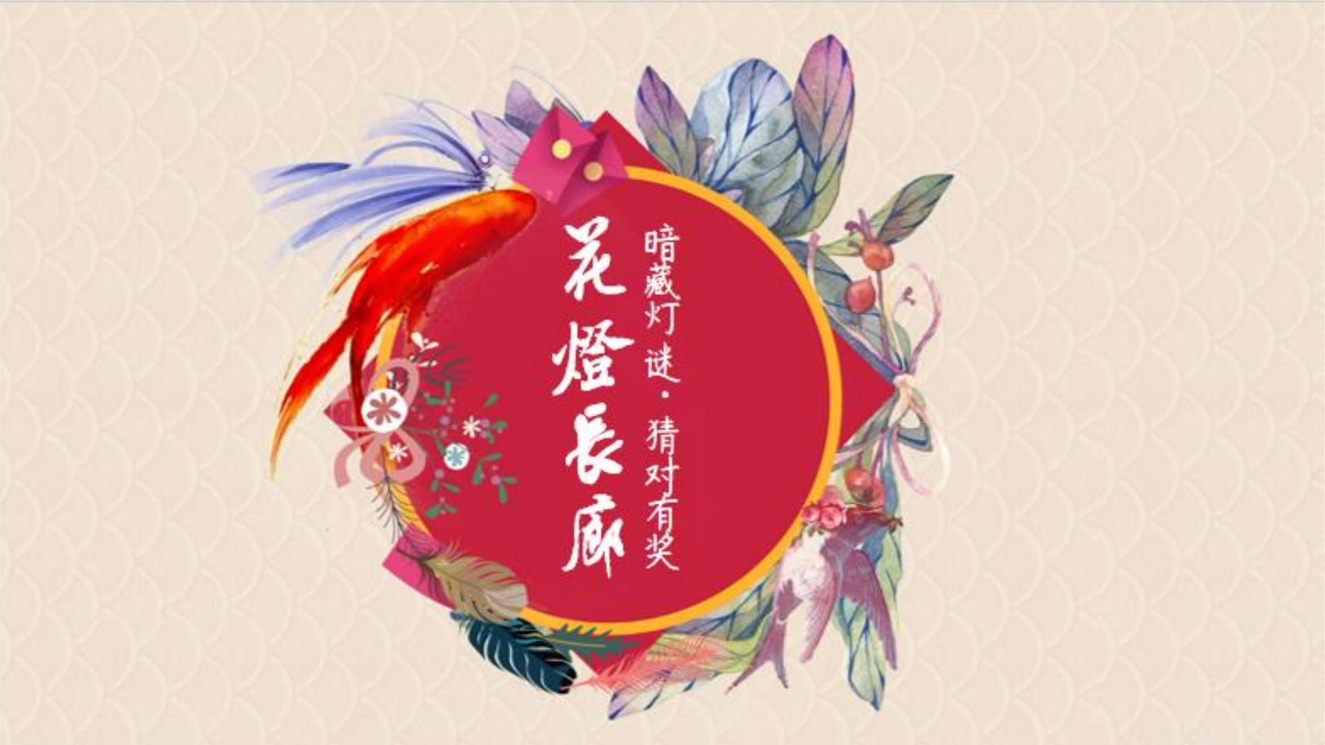 未来百联传媒浅色极简